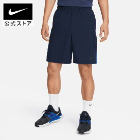 【30%OFF】ナイキ Dri-FIT メンズ 23cm ウーブン トレーニングショートパンツnike ウェア SU24 夏 父の日 ギフト プレゼント mt30