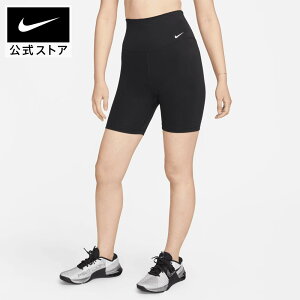 y50%OFFN[|Ώ 10.28 0:00`10.31 23:59ziCL Dri-FIT  EBY nCEGXg 18cm oCJ[V[gpc NIKE W g[jO EFA {gX MX X|[cCi[ TXe