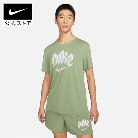 【30%OFFクーポン対象】ナイキ Dri-FIT ラン ディビジョン マイラー メンズ ショートスリーブ ランニングトップnike ウェア 緑 SU24 cpn30 mtm 25cpn