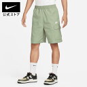 【2BUY15%OFFクーポン対象 8.12 13:00〜8.23 23:59】ナイキ クラブ メンズ ウーブン カーゴ ショートパンツ NIKE ライフスタイル ウェア ボトムス ハーフパンツ Mens Sportswear 緑 SU24 夏 ギフト