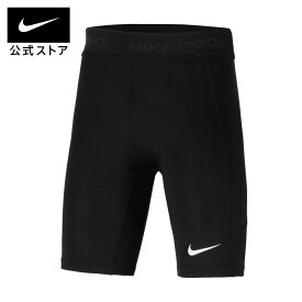 【新着アイテム】ナイキ プロ ジュニア (ボーイズ) Dri-FIT ショートパンツnike ウェア 黒 白 キッズ SU24 夏 男の子