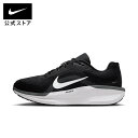 【50%OFFクーポン対象 12.9 0:00〜12.11 1:59】ナイキ ウィンフロー 11 メンズ ロード ランニングシューズ NIKE シューズ ランニング Mens 黒 ブラック SU24 靴 ジョギング ギフト