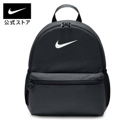 【30%OFF】ナイキ YTH ブラジリア ミニ バックパック NFSnike SU24 夏 mt30