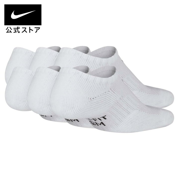 楽天市場】【2点購入で15％OFF クーポン対象】 ナイキ パフォーマンス 
