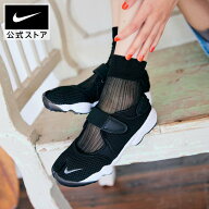 ナイキ エア リフト ブリーズ ウィメンズ (22-29cm) NIKE シューズ ライフスタイル スニーカー Sportswea…
