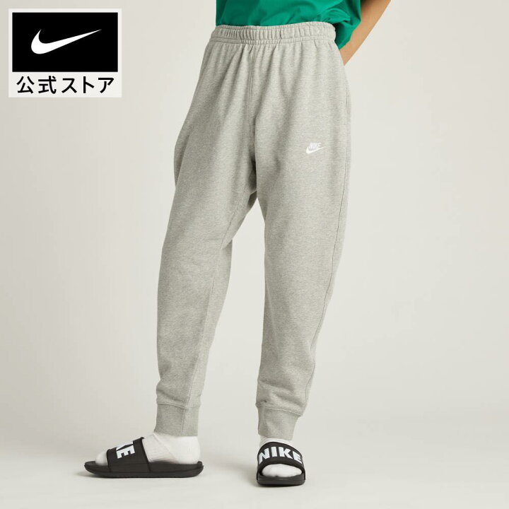 楽天市場】【50%OFF 4/4 20:00〜4/10 1:59】ナイキウェア クラブ 