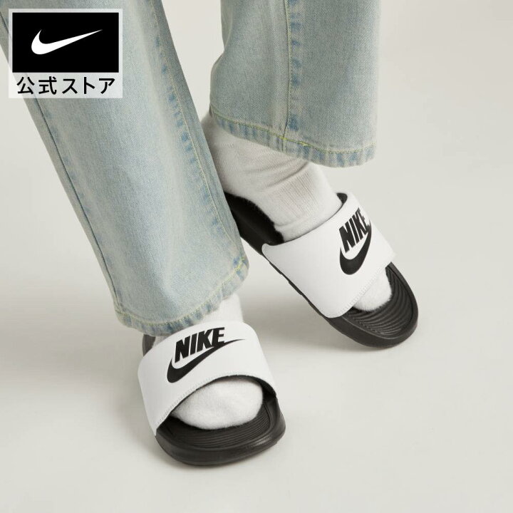 楽天市場】ナイキ ビクトリー ワン メンズスライド NIKE シューズ 