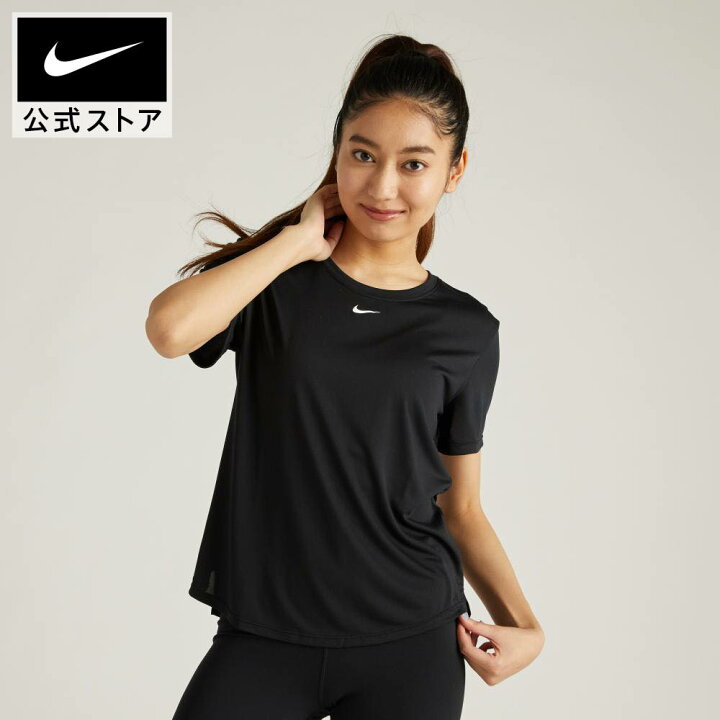 楽天市場】ナイキ Dri-FIT ワン ウィメンズ スタンダードフィット 