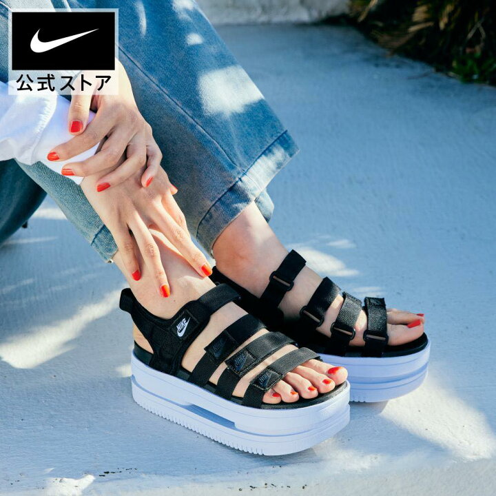 楽天市場】ナイキ アイコン クラシック ウィメンズサンダル NIKE  