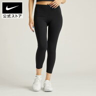 【3000円OFFクーポン対象 4.11 12:00〜4.17 9:59】ナイキ ヨガ Dri-FIT ウィメンズ ハイライズ 7/8 レギ…