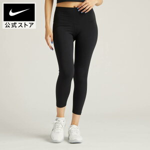 y50%OFFN[|Ώ 10.28 0:00`10.31 23:59ziCL K Dri-FIT EBY nCCY 7/8 MX NIKE W g[jO EFA {gX MX X|[cCi[ TXeireB ʋC 