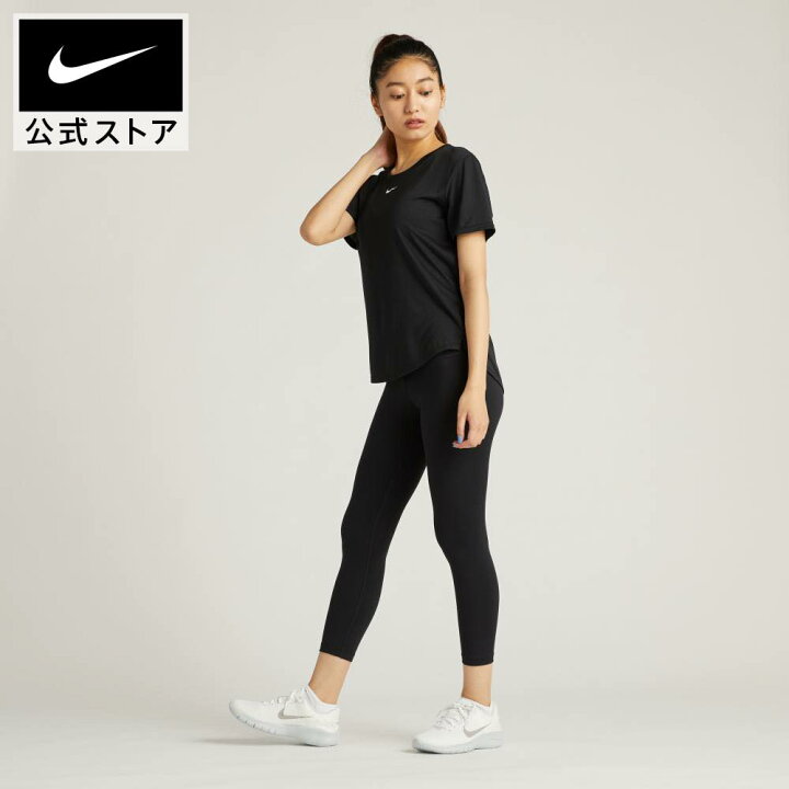 楽天市場】ナイキ ヨガ Dri-FIT ウィメンズ ハイライズ 7/8 レギンス