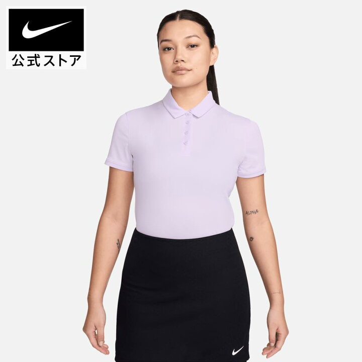 楽天市場】【1/24 20時から MAX50%OFFセール開催】ナイキ Dri-FIT