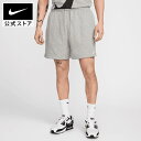 【期間限定価格 7.4 20:00〜7.11 1:59】ナイキ クラブ メンズ フレンチ テリー フロー ショートパンツ NIKE ライフスタイル ウェア ボトムス ハーフパンツ Mens Sportswear 白 ギフト