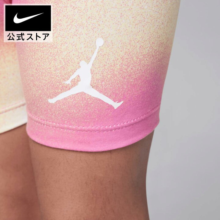 楽天市場】ジョーダン レモネード スタンド ベビー ショートパンツ  