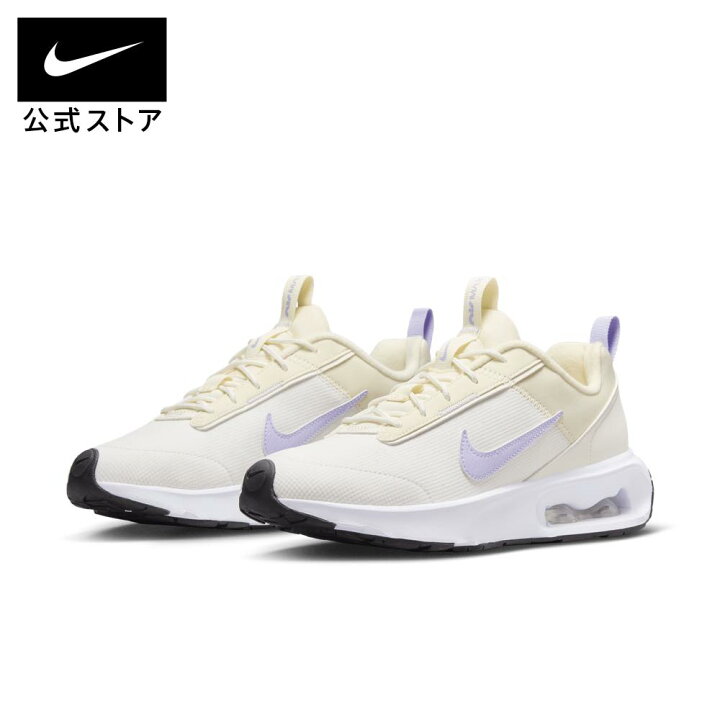 楽天市場】【2点購入20%OFFクーポン対象 5/16 12:00〜5/23 9:59  