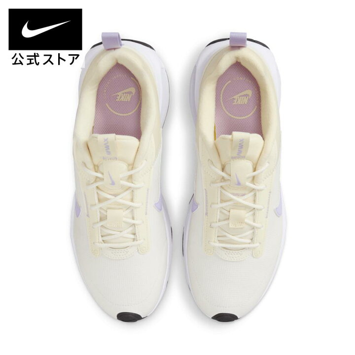 楽天市場】【2点購入20%OFFクーポン対象 5/27 12:00〜5/31 23:59 