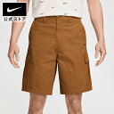【期間限定価格 8.4 20:00〜8.11 1:59】ナイキ クラブ ウーブン カーゴ ショート NIKE ライフスタイル ウェア ボトムス ハーフパンツ Mens Sportswear