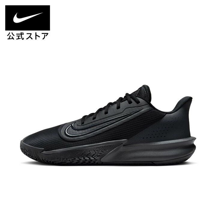 楽天市場】【30%OFF】ナイキ プレシジョン VII NIKE シューズ  