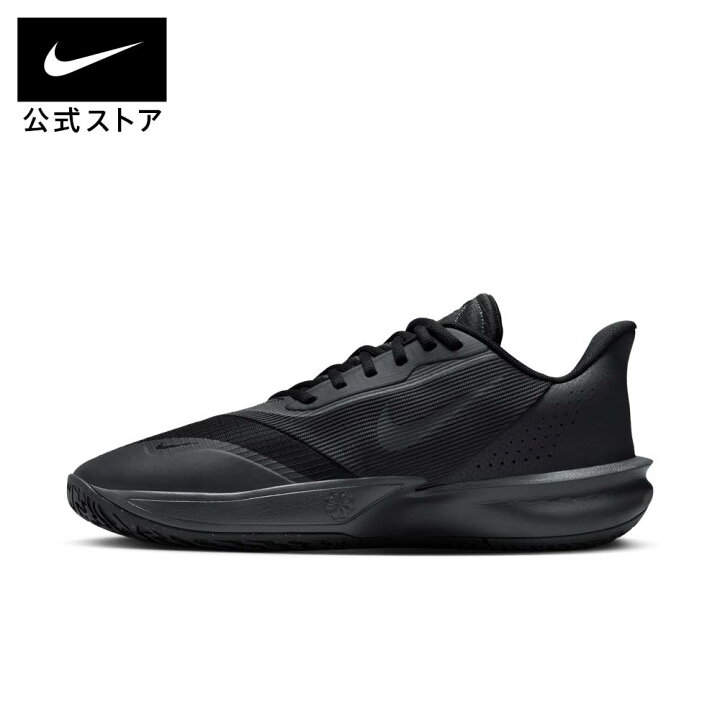 楽天市場】【2/11 0時から MAX40%OFFクーポン配布】ナイキ 