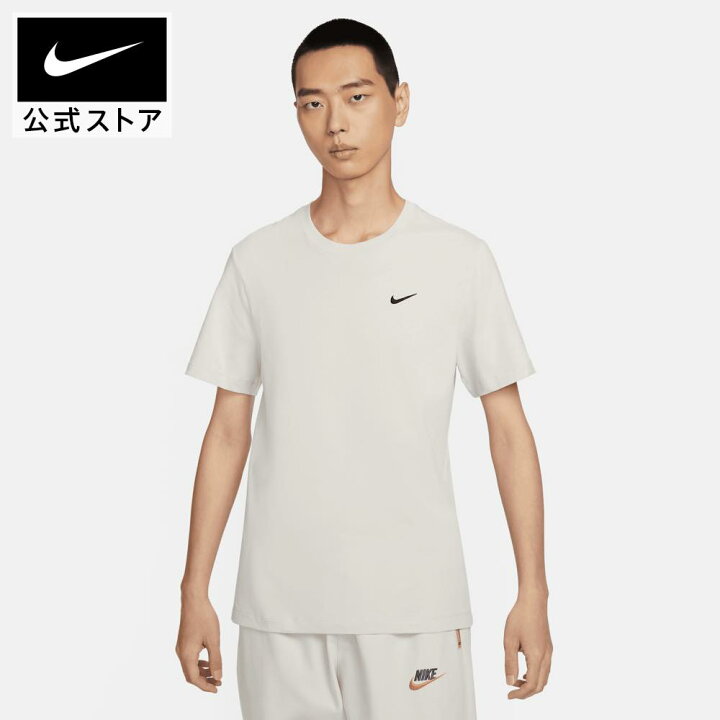 楽天市場】【2点買い20%OFFクーポン対象】 20日23:59まで】ナイキ 