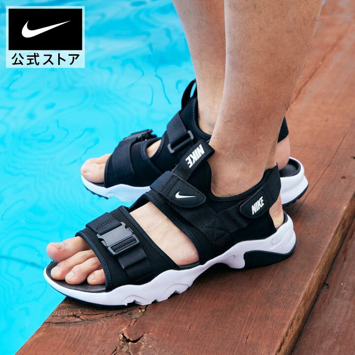 楽天市場】【2点購入20%OFFクーポン対象 5/16 12:00〜5/23 9:59 