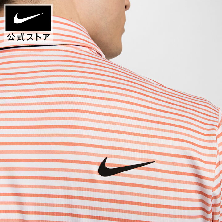 楽天市場】【70%OFF】ナイキ ツアー メンズ Dri-FIT ストライプ 