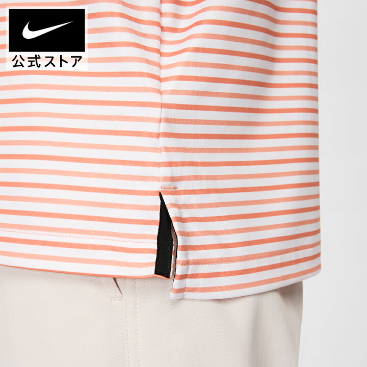 楽天市場】【70%OFF】ナイキ ツアー メンズ Dri-FIT ストライプ 