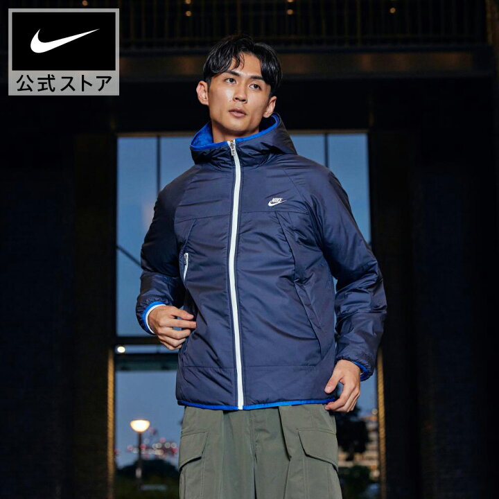 楽天市場】【クリアランス価格】ナイキ スポーツウェア Therma-FIT  