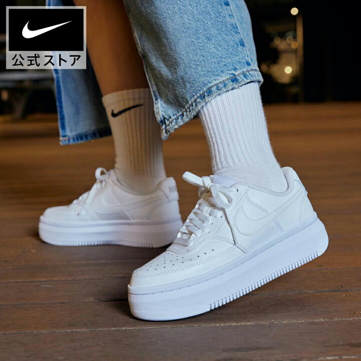 楽天市場】ナイキ コート ビジョン アルタ ウィメンズ シューズnike 