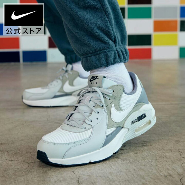楽天市場】【50%OFF 4/14 20:00〜4/17 9:59】ナイキ エアマックス  
