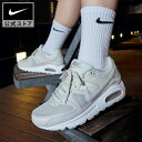 【50%OFFクーポン対象 7.18 0:00〜7.20 23:59】ナイキ エアマックス コマンド ウィメンズシューズ NIKE シューズ ライフスタイル Womens スニーカー Sportswear エアマックス AIRMAX 靴 通勤 部活 アウトドア ギフト FA24