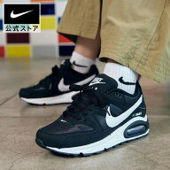 【50%OFF 6.4 20:00〜6.11 1:59】ナイキ エアマックス コマンド ウィメンズシューズ NIKE シューズ ライ…