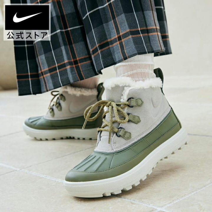 楽天市場】【2点購入20%OFFクーポン対象 5/16 12:00〜5/23 9:59  