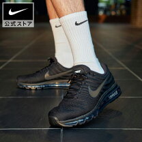 楽天市場】airmax 2017 ブラックの通販 