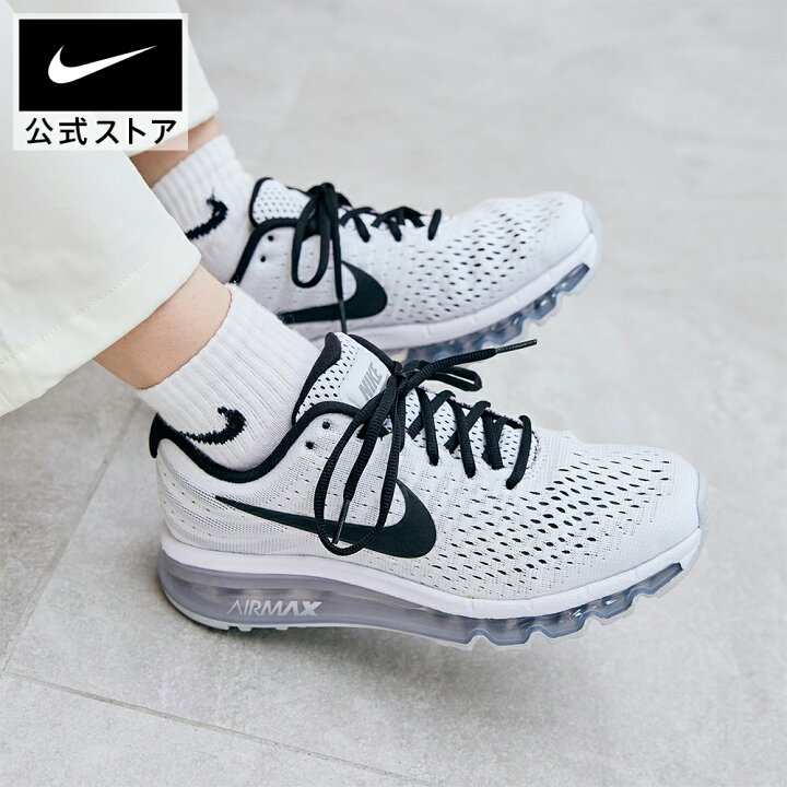 楽天市場】【2点購入20%OFFクーポン対象 5/16 12:00〜5/23 9:59  