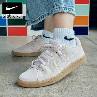 【2/11 0時から MAX40%OFFクーポン配布】ナイキ コート ロイヤル スエード ウィメンズシューズ NIKE シューズ ライフスタイル Womens スニーカー Sportswear ロゴ スウッシュ 耐久 柔軟 快適 ラバーカップソール 公式 ギフト HO24 ピンク 親子コーデ salewomens