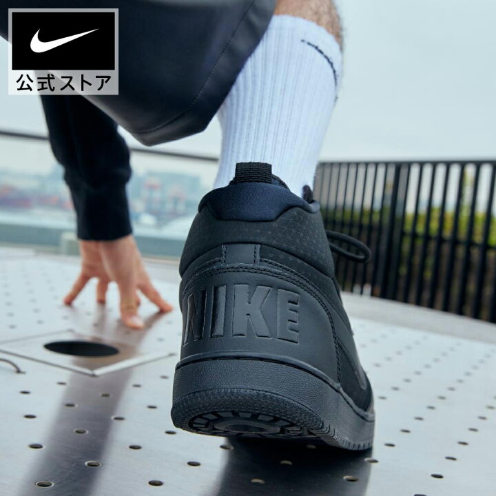 楽天市場】【30%OFFクーポン対象 +P10倍 7.19 20:00〜7.26 1:59 