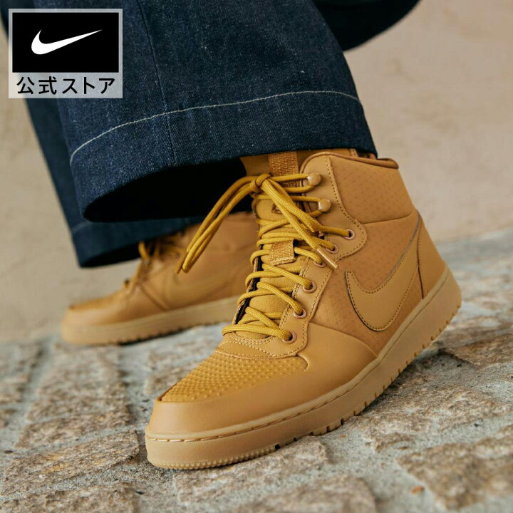 楽天市場】【40%OFF】ナイキ コート ボロー MID ウィンター メンズ  