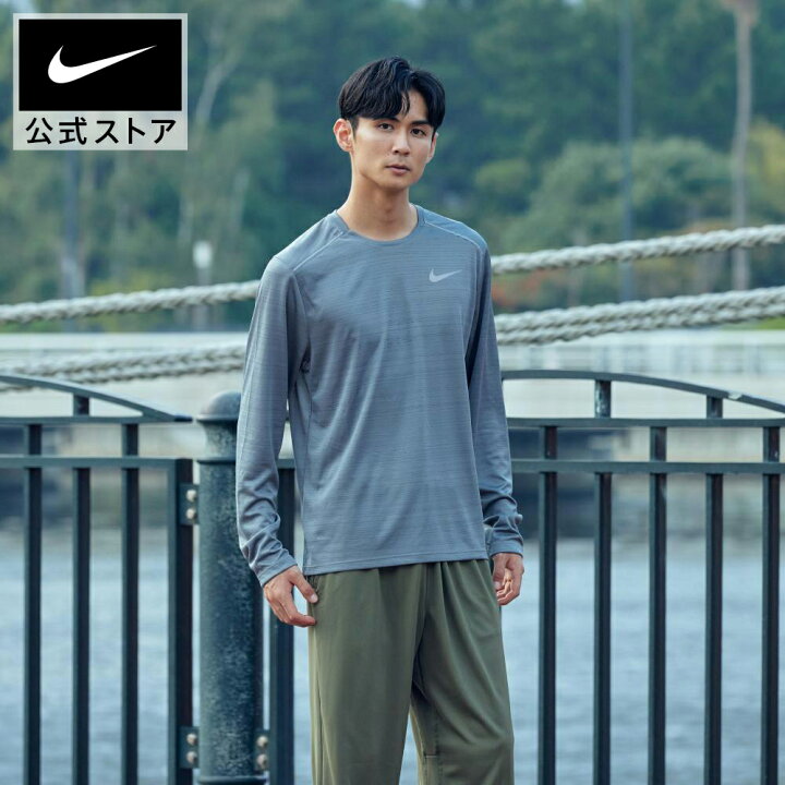 楽天市場】ナイキ Dri-FIT マイラー メンズ ロングスリーブ ランニング 