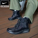 【クリアランス価格】ナイキ タンジュン ハイライズ ウィメンズ シューズ NIKE シューズ ライフスタイル スニーカー Sportswear ブーツ あったか レディース 黒 ブラック 靴 ao0355-004 アウトドア 通勤