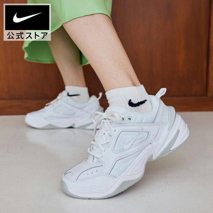 楽天市場】【28時間限定50%OFFクーポン対象 4/14 20:00〜4/15 23:59  