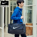 【50%OFFクーポン対象 7.18 0:00〜7.20 23:59】ナイキ ブラジリア トレーニングダッフルバッグ (S) NIKE ジム トレーニング バッグ ユニセックス アクセサリー sportsac ba5957-010 黒 シンプル 部活 短期 旅行 日帰り SU23
