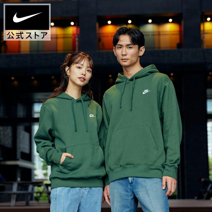 楽天市場】【MAX50%OFF 3/21 20:00~3/27 1:59】ナイキ スポーツウェア 