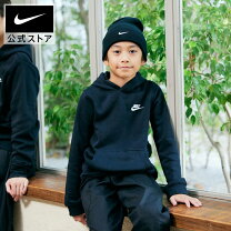 楽天市場】nike パーカー（キッズ・ベビー・マタニティ）の通販 