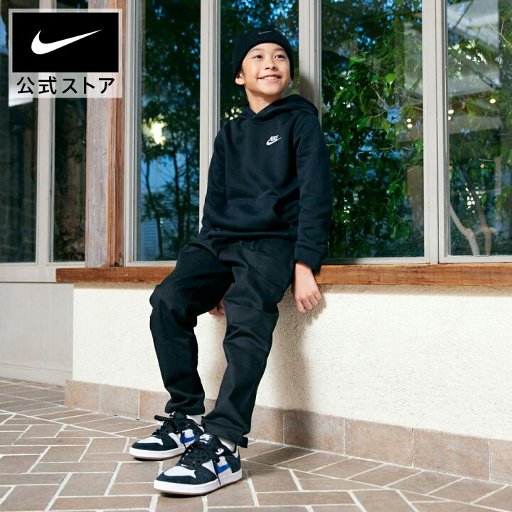 楽天市場】ナイキウェア クラブ ジュニア パーカー NIKE ウェア 