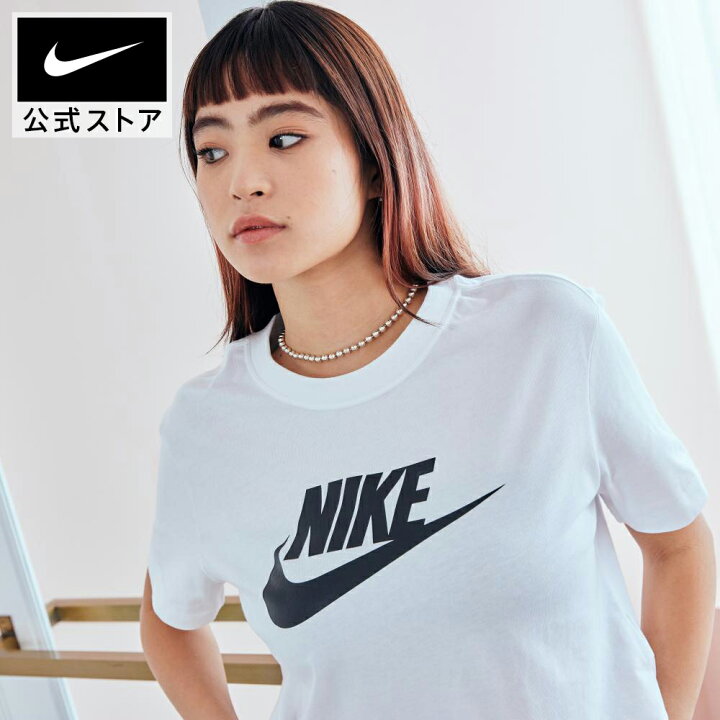 楽天市場】ナイキ スポーツウェア エッセンシャル ウィメンズ 