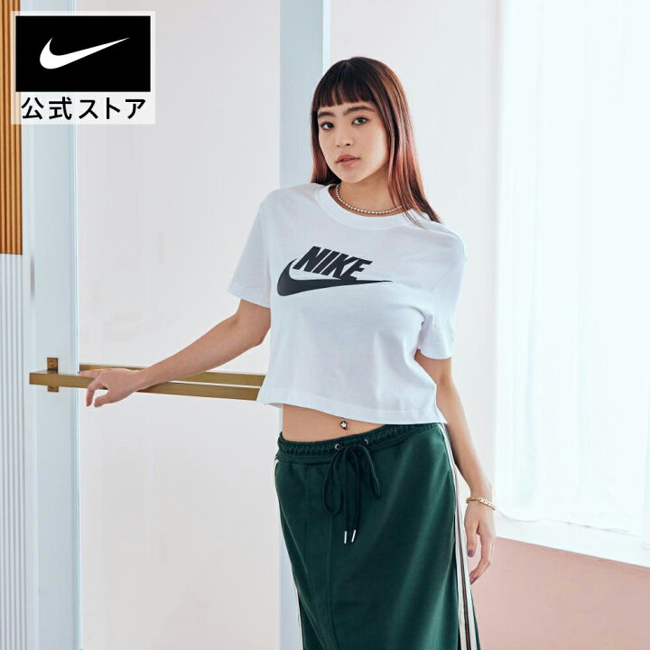 楽天市場】ナイキ スポーツウェア エッセンシャル ウィメンズ 