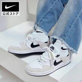 ナイキSB アリウープ GS NIKE シューズ スケートボード キッズ Kids スニーカー 靴 ジュニア 子供 部活 春物 通学 白 SP24 親子コーデ