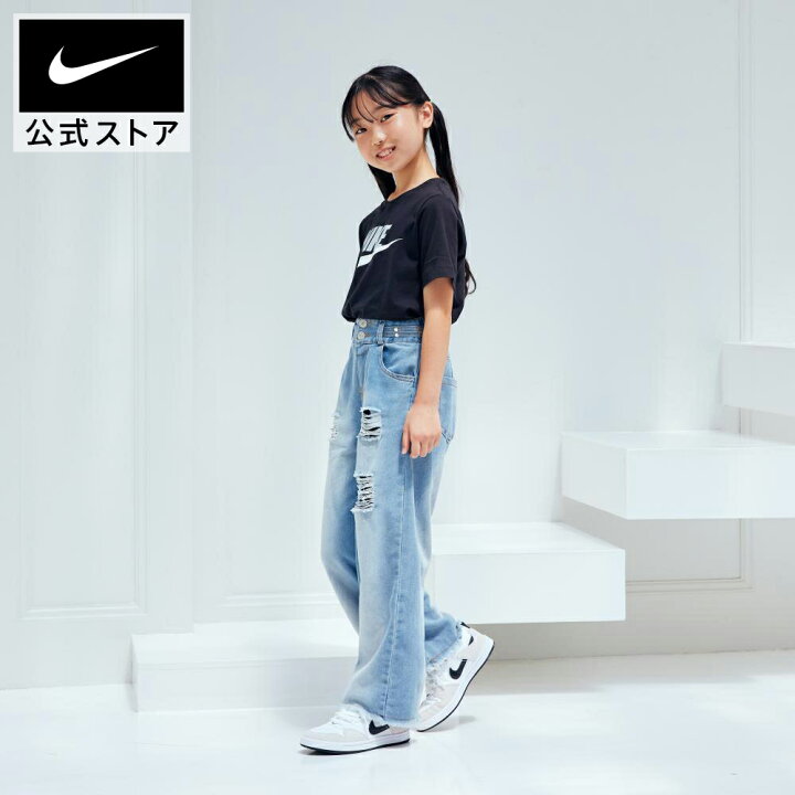 楽天市場】【20%OFF】ナイキSB アリウープ GS NIKE シューズ 